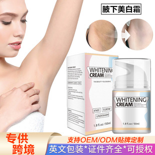 �羳����Ҹ������˪�����wɫ���׼��w���w���aˮ����ȥ��ɫ����˪