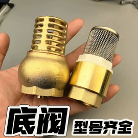 球阀;闸阀;止回阀