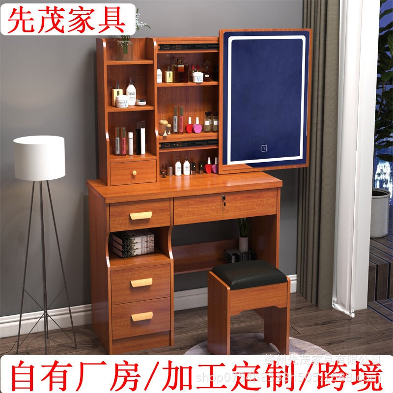 Panel Furniture Dressing Table Bedroom Multifunctional Storage Cabinet New Style Dressing Table Mirror Sliding Integrated Makeup Table