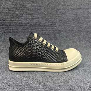 26�W��վ���QЬ�¿�r�͎͜\�چ�ЬţƤ�߼y��Ůͬ�����e��Ь�羳o