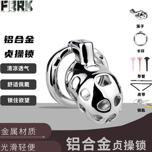 FRRK-243��ߴ��X�Ͻ������p��⻬�������ؑ���i����Ó���䌧��