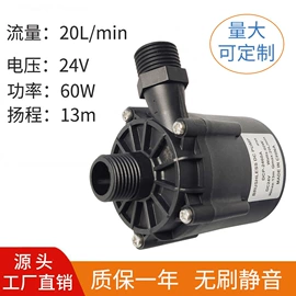 潜水泵;离心泵;其他泵