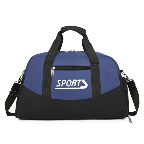 Lightweight sports fitness bag, new large capacity Oxford cloth travel bag, dry and wet separation yoga swimming handbag