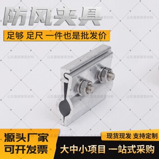 ���L�A���X�V�i����430ֱ���i߅֧��300����̶����L�A�S��