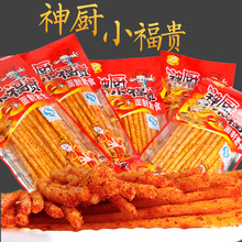 NСFlؑcĴخar8090fСkʳ