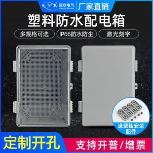 ABS���Ϻ�퓴�۷�ˮ�乤�����������ܷ��ˮ�й��I����늱���