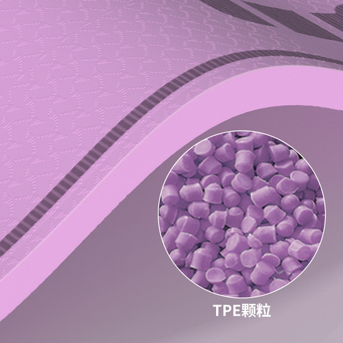 12mm skipping rope floor mat, non-slip, shock-absorbing, soundproofing mat, household indoor silent fitness exercise thickened children's yoga mat