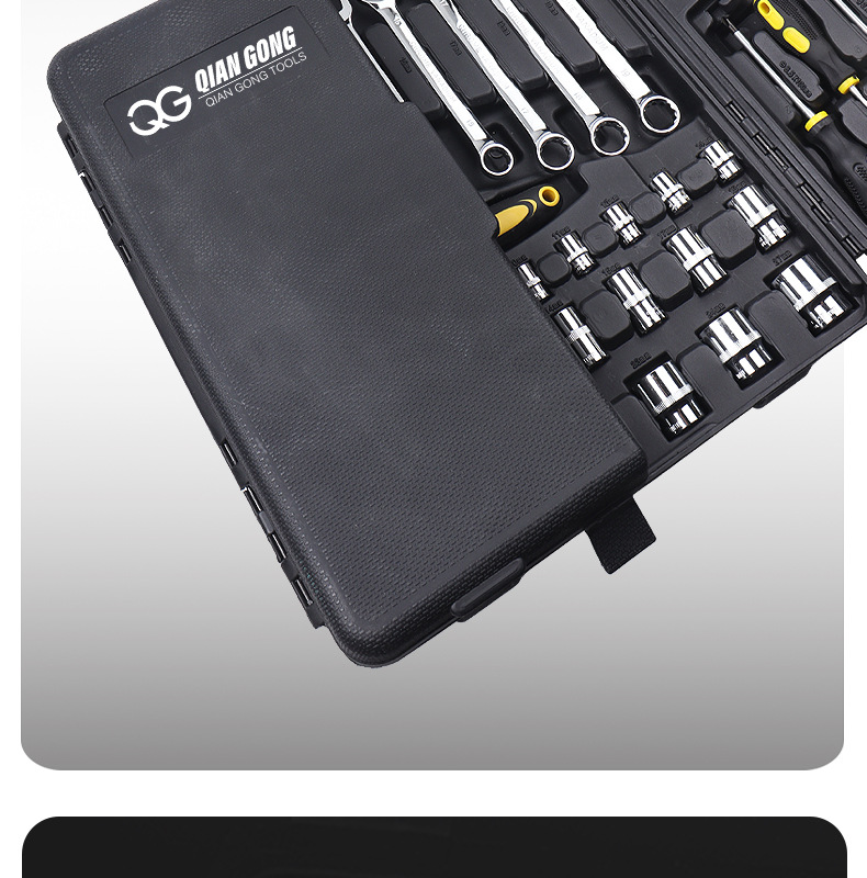 Factory Direct Sales Auto Repair Tool Set 110-Piece Set Three-Open Export Cross-Border Combination Tool Box 110Pcs