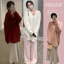 孕妇装秋冬季洋气时髦套装韩版新款时尚款外穿宽松针织毛衣两件套