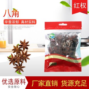 ���b�˽ǻ��������{ζ�ϻ������������Ȼ�۽��}�����۽����{��