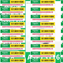 �Ż�A9F73116MCBС�Ͷ�·��1��16A,B����բ����Acti9 IC60N