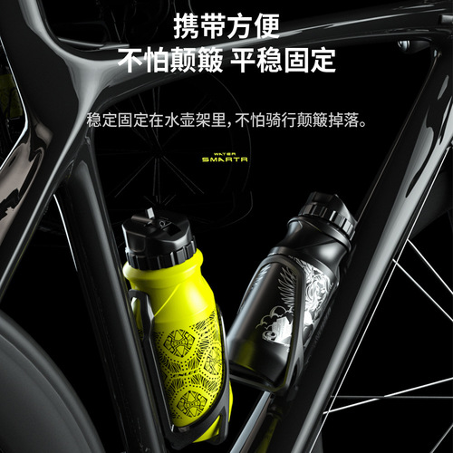 Cross-border new products, customizable and convenient cycling kettle, mountain bike, outdoor sports, fitness kettle, outdoor equipment