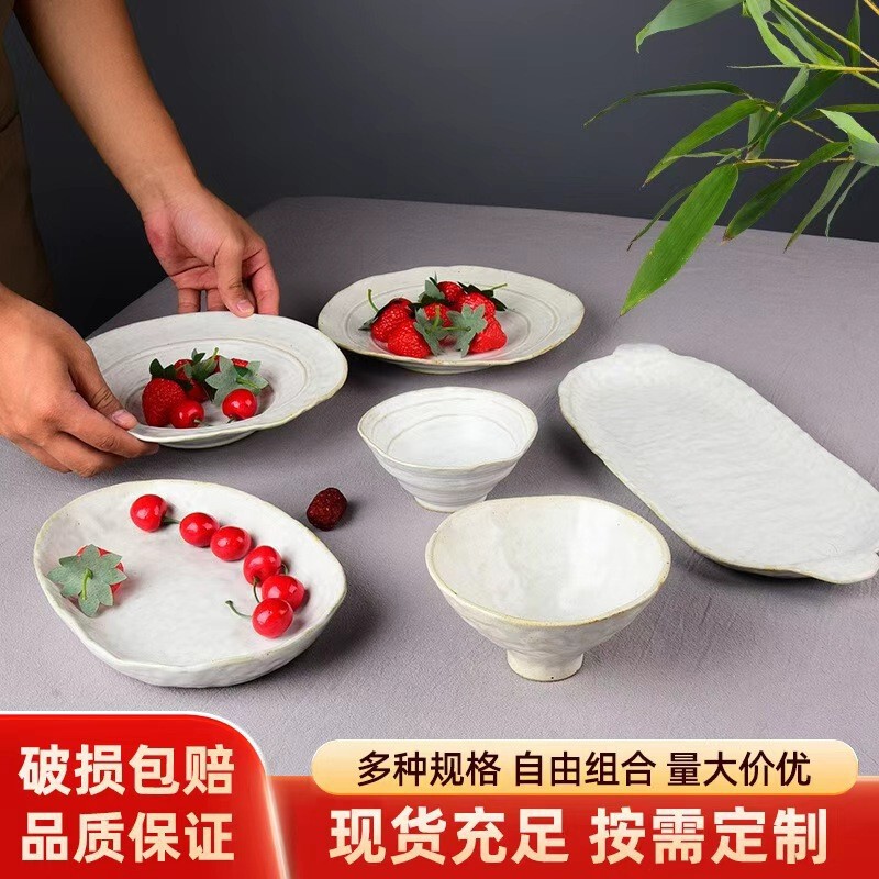 Japanese-Style Solid Color Ceramic Tableware Set Handmade Rustic Pottery Dinner Plates Bowls Creative Fish Plate Household Simple Rice Bowl