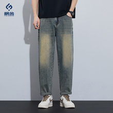 枫舍男装 /春季新款微锥牛仔裤男宽松直筒潮牌锥形裤赛络纺面料