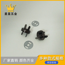 �S�����l�A�ν��ٴſ��������F�۴������F��������18mm���Կ�