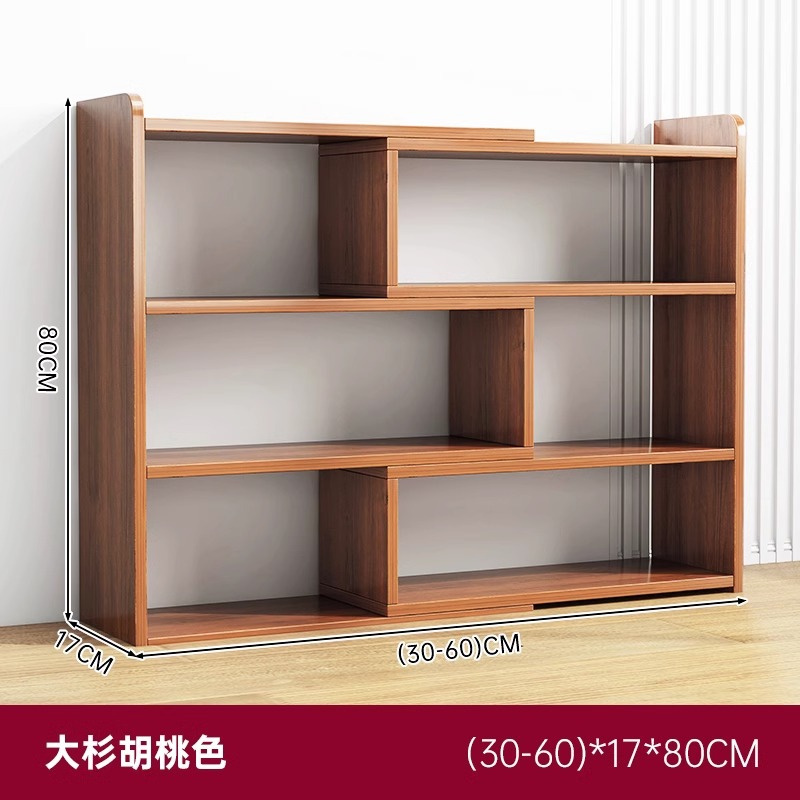 Estante de escritorio estante de escritorio armario de almacenamiento multicapa gabinete de oficina simple gabinete pequeño gabinete de libros domésticos de estudiantes