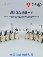 WLCA2-Nλ_PWLCA12 WLNJ-N WLCA12-2N-Q WLCL WLD2