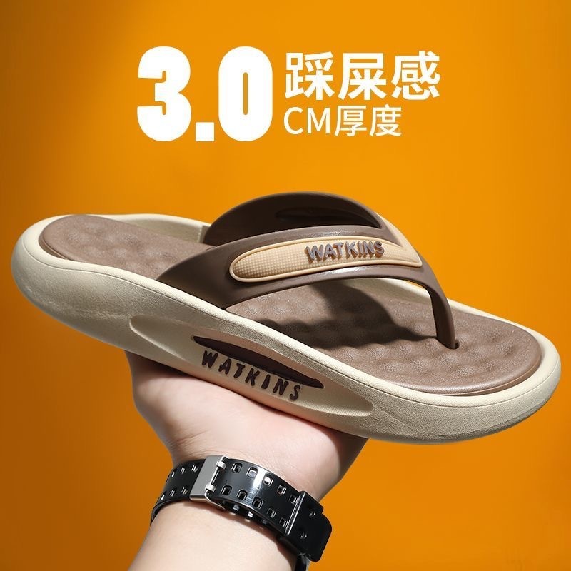 Slippers Summer Men's Wear-resistant Sandals Outdoor Beach Leisure Anti-slip Slippers Fashion Trend Foreign Trade Flip-flops