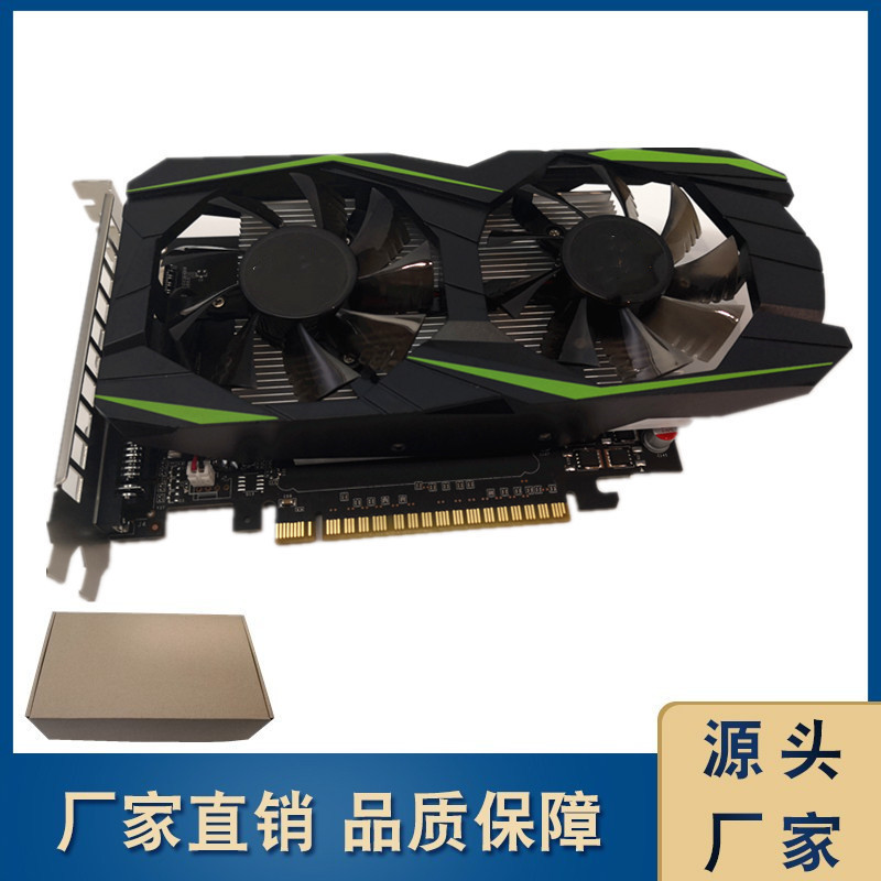 Brand New 550Ti Display Card Gtx1050 2g Desktop Gaming Independent Graphics Card Foreign Trade Cross-Border E-Commerce 1050Ti Brand New 550Ti Display Card Gtx1050 2g Desktop Gaming Independent Graphics Card Foreign Trade Cross-Border E-Commerce 1050Ti