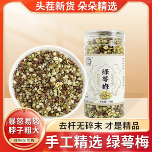 ��������؛�G��÷��÷���G÷���ɻ���ˮԴ�^�S�Ҵ�؛���l�ɴ��l