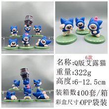 ¶؈QkC؈ϵпɐģCΑ[