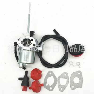 20001368 Carburetor Suitable Carburetor