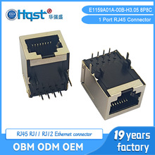 �ο�RJ45�L����_3.05�o�����Οo���W��E1159A01A-00B-H3.05-PA46