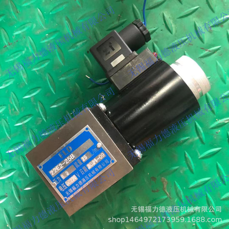 现货直供 34E2-B4BH,34E2-B4BP 电磁换向阀