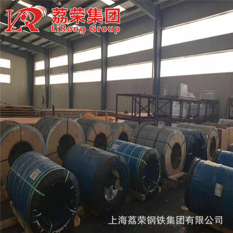 荔荣Incoloy A-286高温合金钢板 现货S66286棒材 管材定尺加工