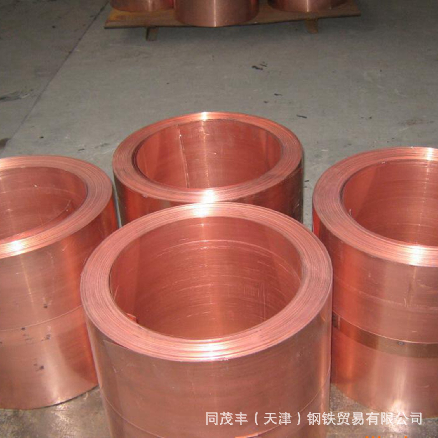 铜箔铜卷H62 H65（1/4H、1/2H、3/4H)黄铜带 黄铜片 软态黄铜带