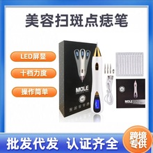 cP߃x LCDҺ10no ԺÒ߰沿ݹP