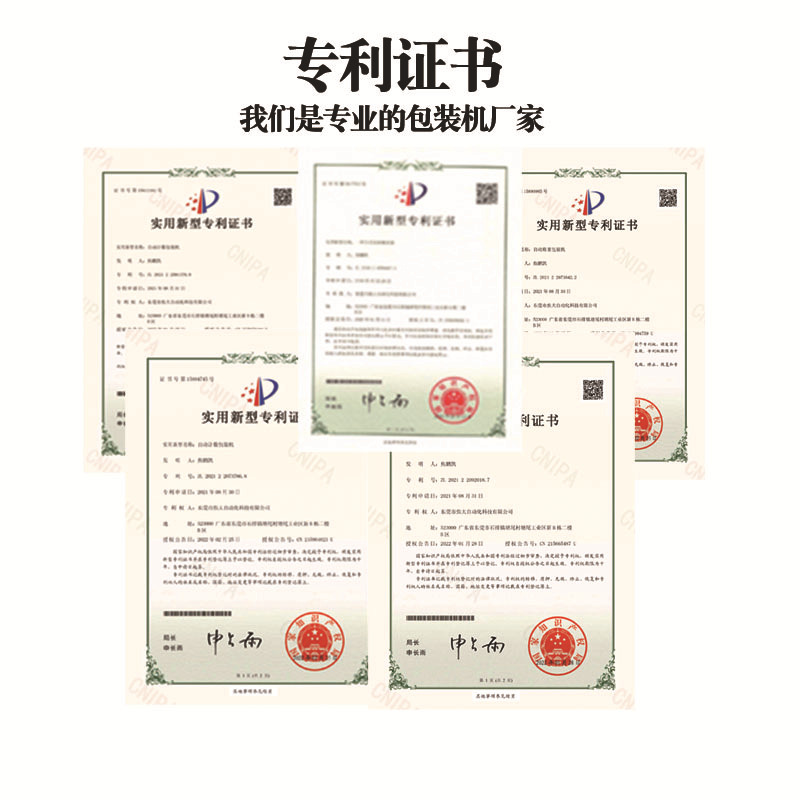 �����Ŵ����������ڻ�ǽ�ڿ��ذ�ťװ���������ĸ������װ��