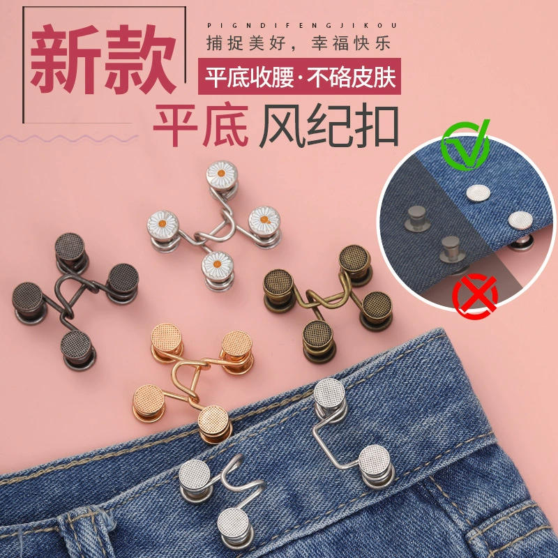 Плоское дно без гвоздей ветровой пряжки Размер регулируемого съемного джинса