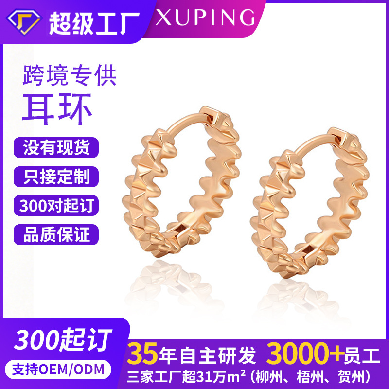 Xuping clavos aretes geométricos irregulares aretes de cobre aleación de nicho transfronterizo de diseño de aretes al por mayor personalizados