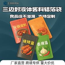 �{���u����߅��ʳƷ���b����X����Һ�w�ܷ��ܷ���X����ʳƷ��