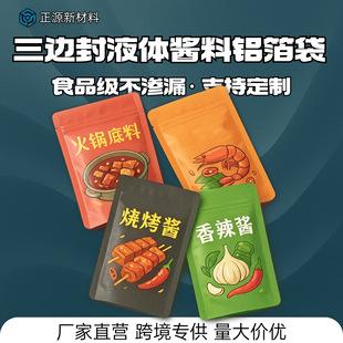 �{���u����߅��ʳƷ���b����X����Һ�w�ܷ��ܷ���X����ʳƷ��