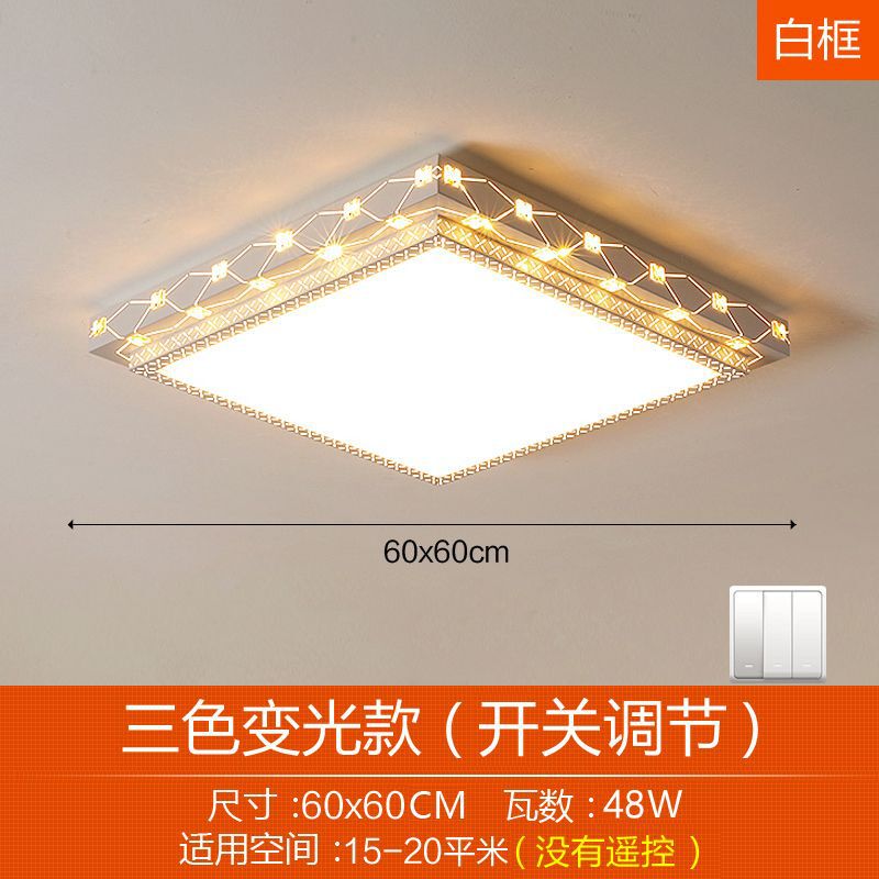 led吸顶灯家用客厅灯简约大气圆形大厅餐厅书房卧室灯具大全工厂|undefined