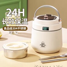 �羳���P䓱���г��L���Ͱ����24С�r�ϰ���W����Ͱ����2024