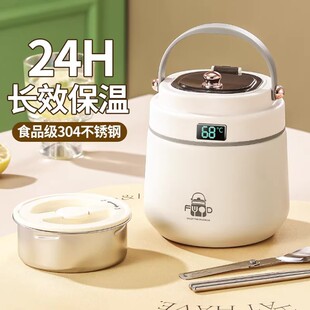 �羳���P䓱���г��L���Ͱ����24С�r�ϰ���W����Ͱ����2024