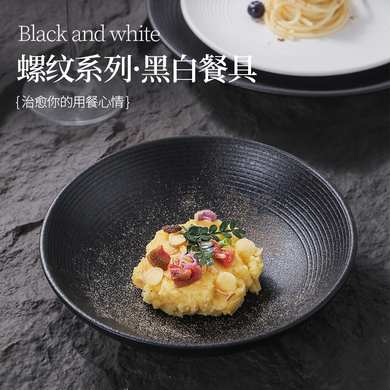 無地セラミックラウンドプレート、浅皿ステーキプレート、フロストライン洋食プレート、レストラン特製パスタプレート、デザートボウル|undefined