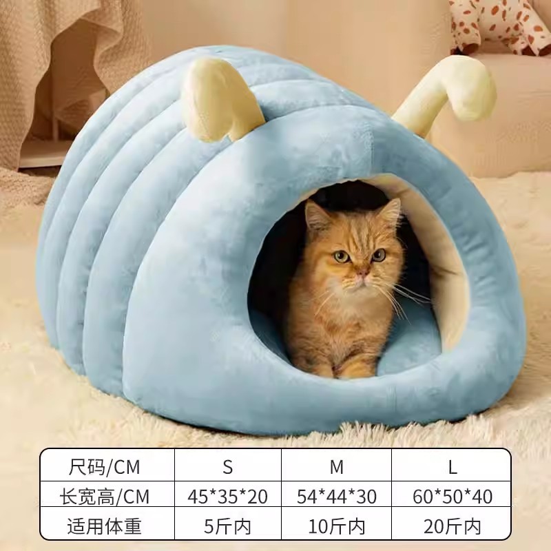 猫窝冬季保暖封闭式安全感猫咪睡窝猫屋猫帐篷冬天保暖狗窝猫房子|undefined