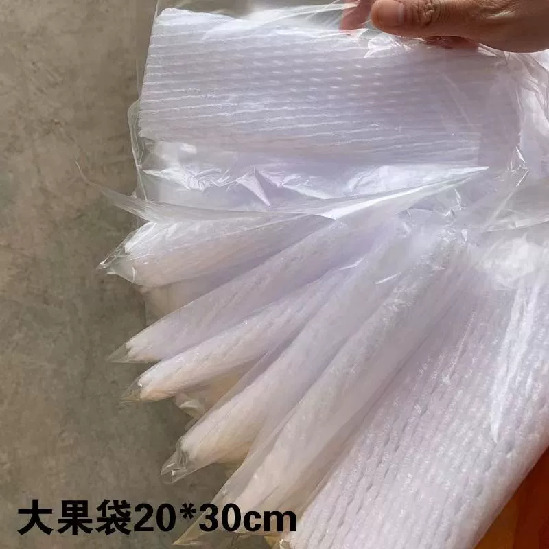 Пакет гуавы защитная сетка чехол для фруктов