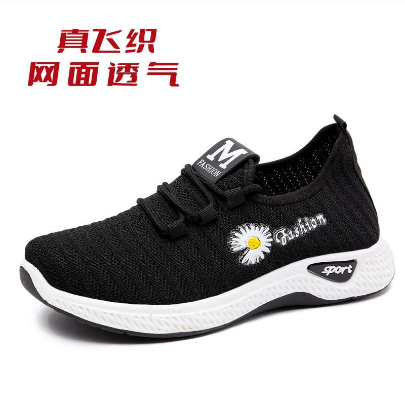Новые стильные женские повседневные спортивные кроссовки из сетчатого материала в корейском стиле, дышащие кроссовки на мягкой подошве, модные женские кроссовки для активного образа жизни.
