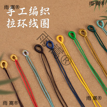 H6YU�@�����h��Ȧ���K������Ʒ�������^�ֹ�diy���KС����HCDS