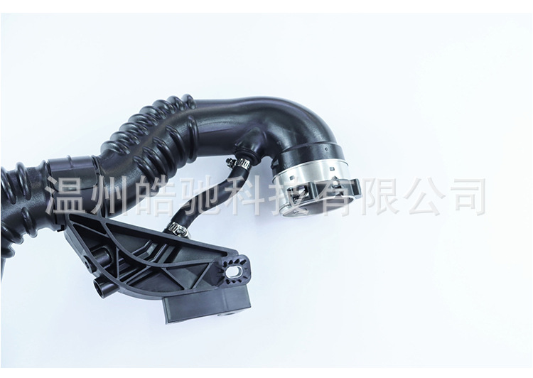 Suitable for Renault Kadjar and Nissan Qashqai turbocharged intake pipe 14460HX40D