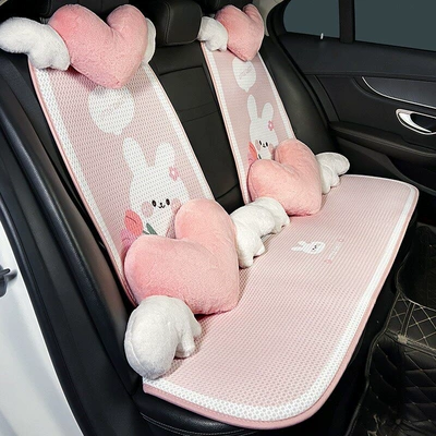Seat Cushion Summer Ice Silk — Multi-function pad