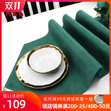 桌旗北欧轻奢纯色美式茶几布现代简约奢华长条墨绿餐桌布