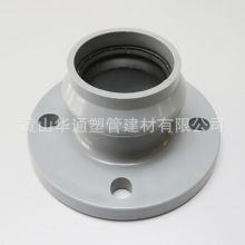 pvc-u塑料法兰-pvc-u塑料法兰批发、促销价格、产地货源 - 阿里巴巴