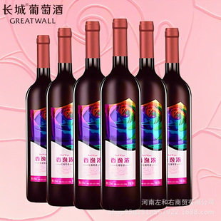 �мZ�L�����ݝ�������t���Ѿ�Ůʿ�t��6ƿ��Ʒ��������t��