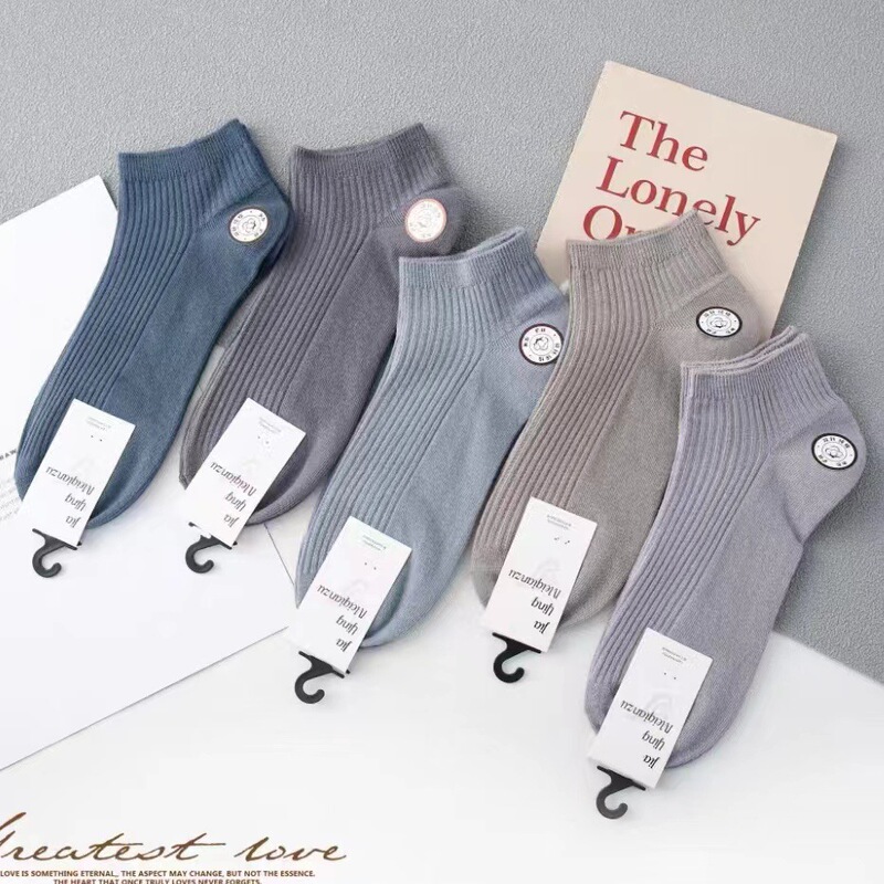 Men's socks spring new low-cut low waist short double needle boat Socks sweat-absorbent breathable solid color casual women's cotton socks